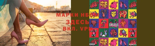 скорость mdpv Абинск