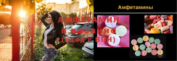 скорость mdpv Абинск