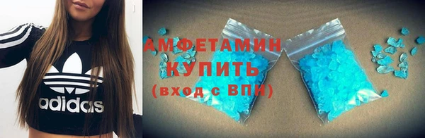 бошки Ростов