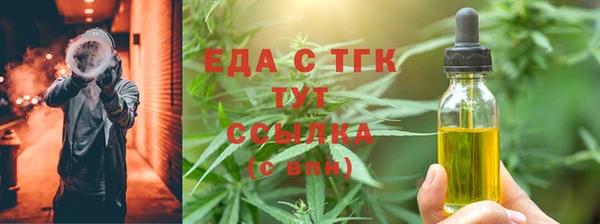 ГАЛЛЮЦИНОГЕННЫЕ ГРИБЫ Рославль
