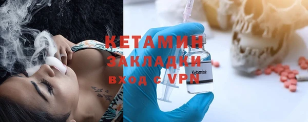 ГАЛЛЮЦИНОГЕННЫЕ ГРИБЫ Рославль