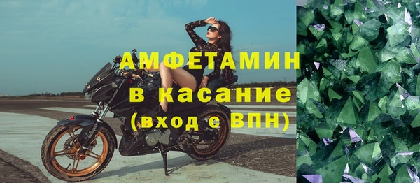 скорость mdpv Абинск