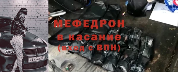 бошки Ростов