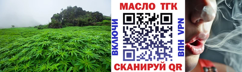это Telegram  Зея  ТГК вейп с тгк  MEGA онион 